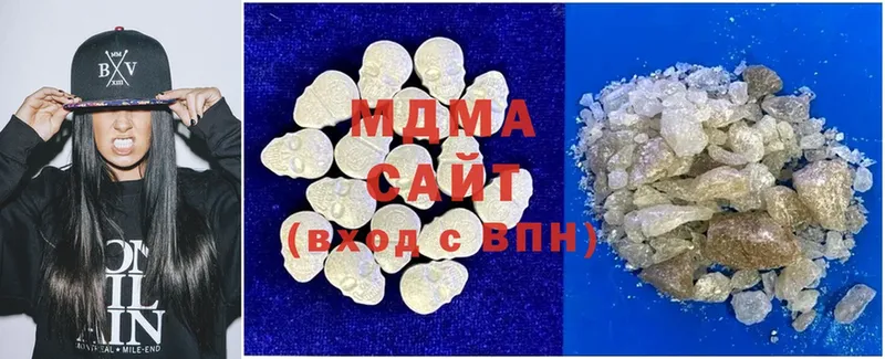 МДМА crystal  Бежецк 